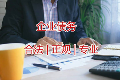 未登记房产抵押借款，债权人能否进行房屋拍卖？